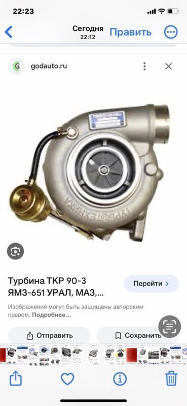 турбины Kamaz - Ашхабад - img 9