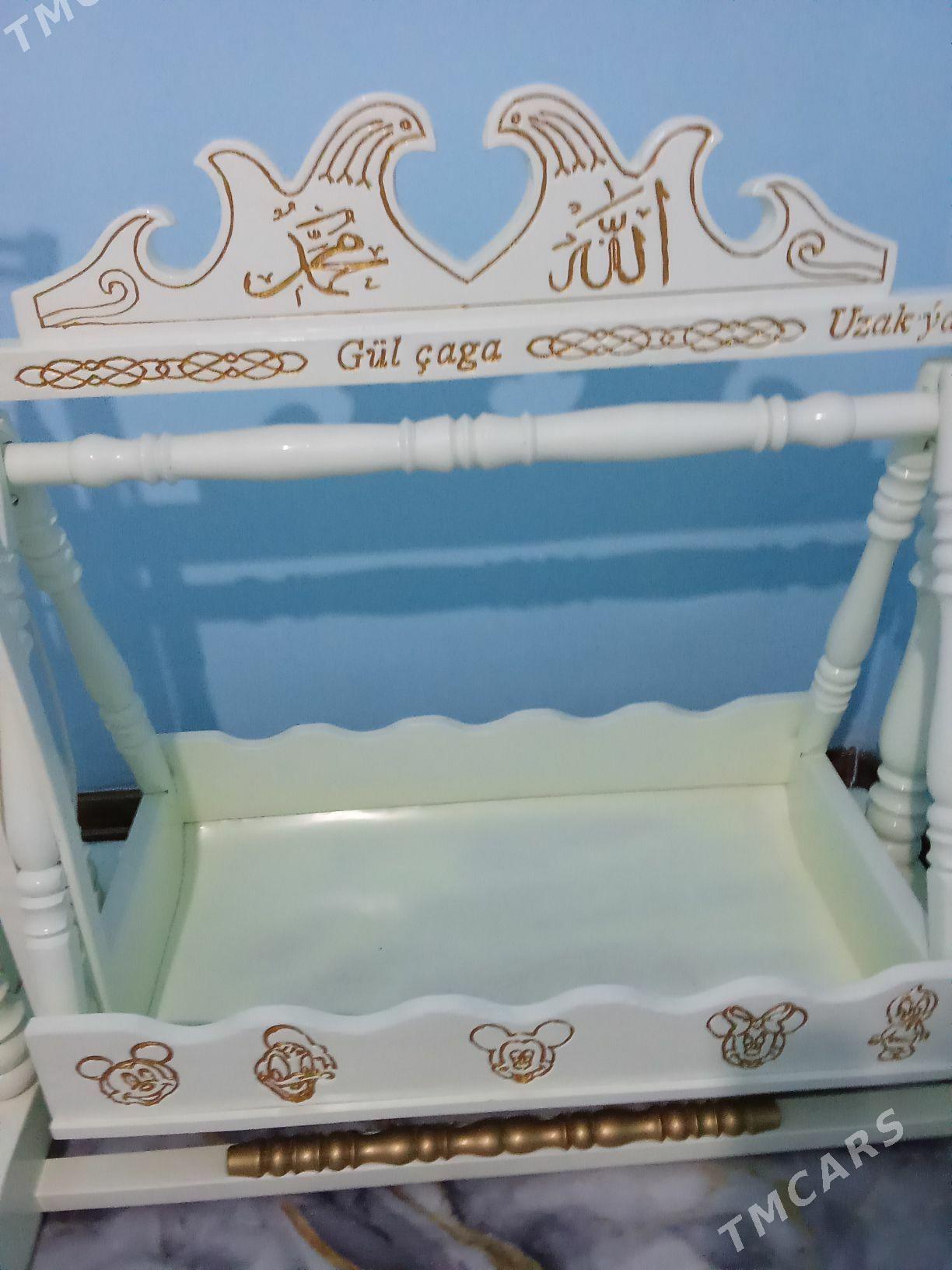 Sallančak  tejen - Tejen - img 3