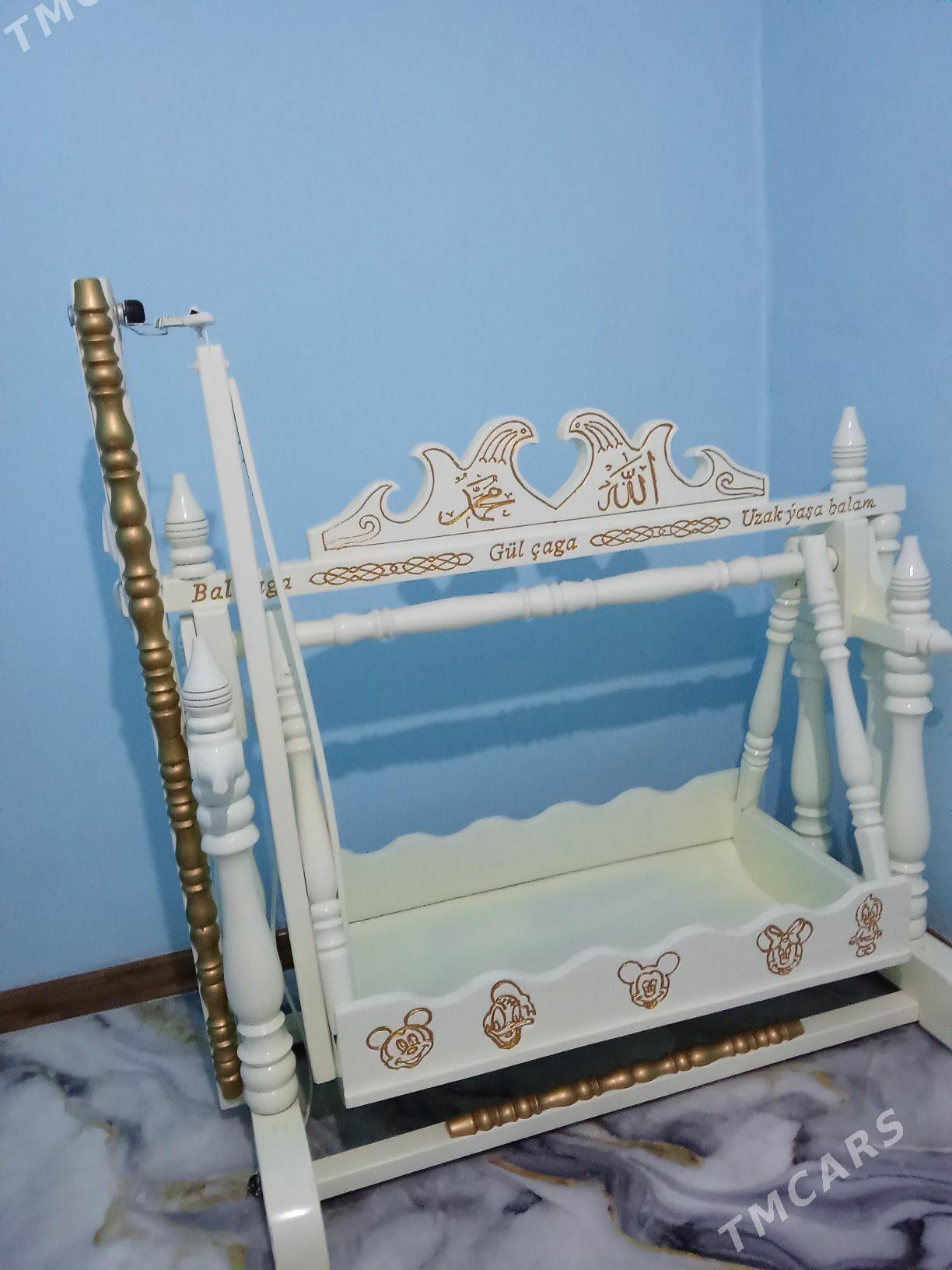 Sallančak  tejen - Tejen - img 2