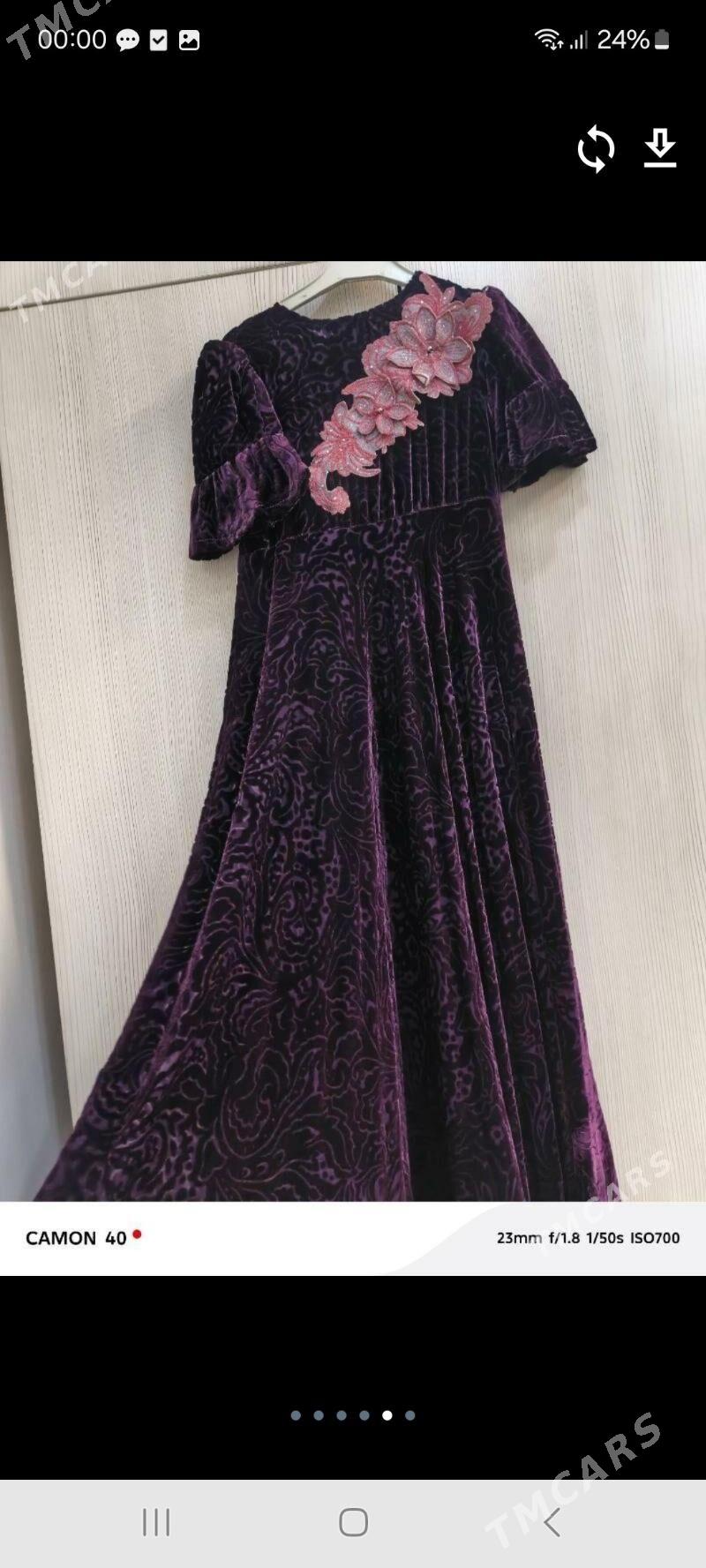 Pombarht koynek - Ашхабад - img 1