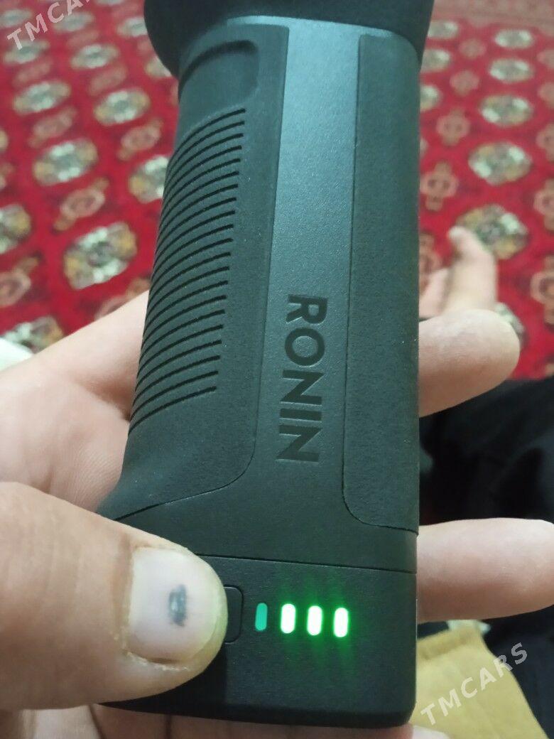 Ronin sc - Мары - img 4