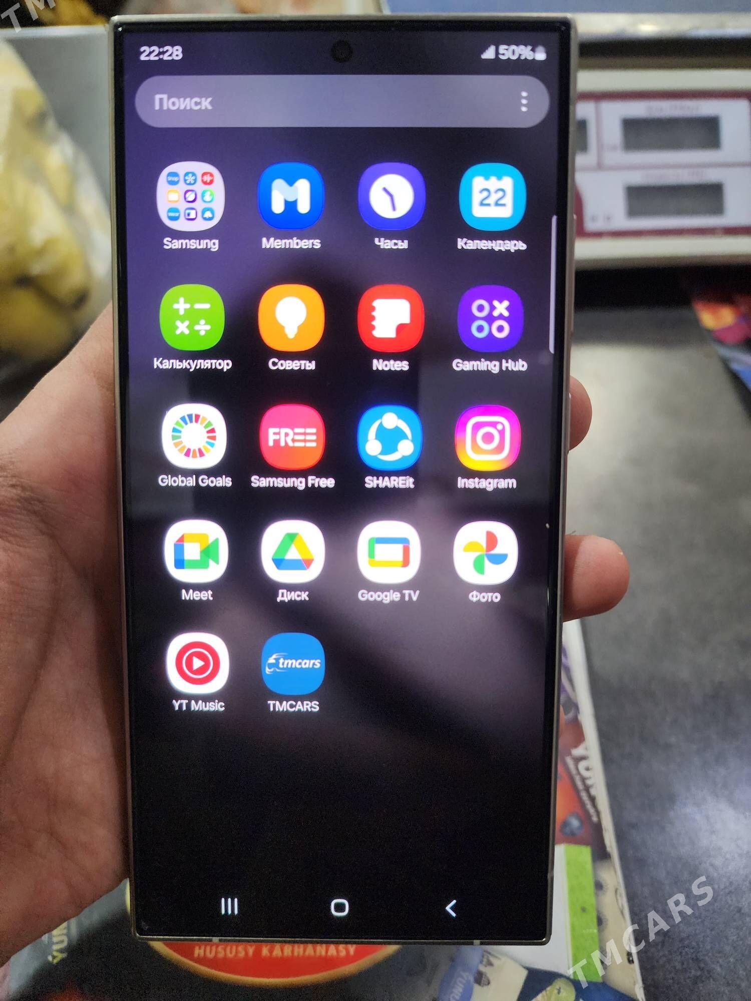 SAMSUNG S24ULTRA - Сакарчага - img 5