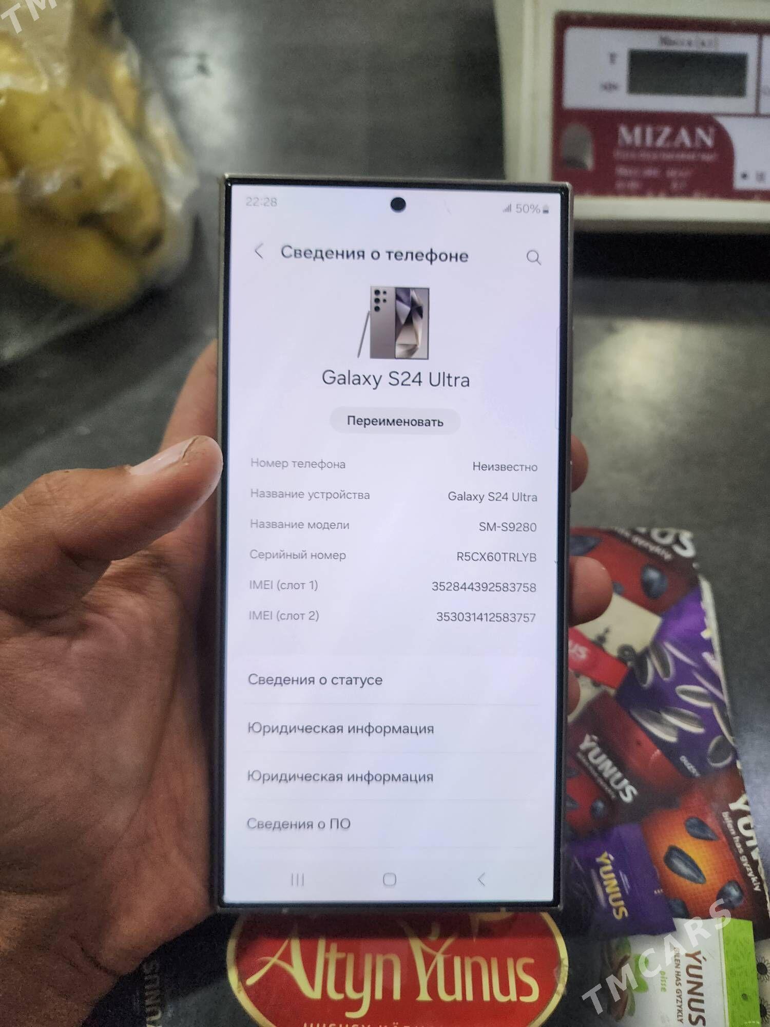 SAMSUNG S24ULTRA - Сакарчага - img 6