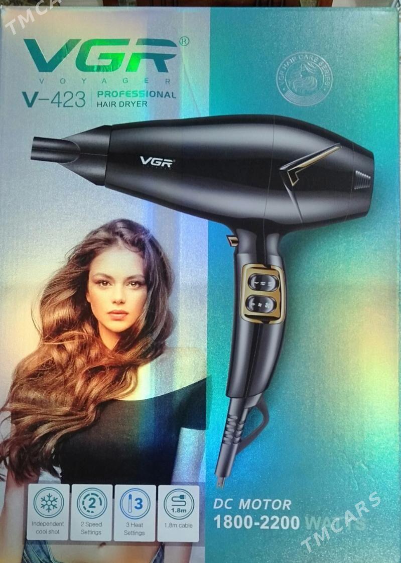 fen - Туркменабат - img 2