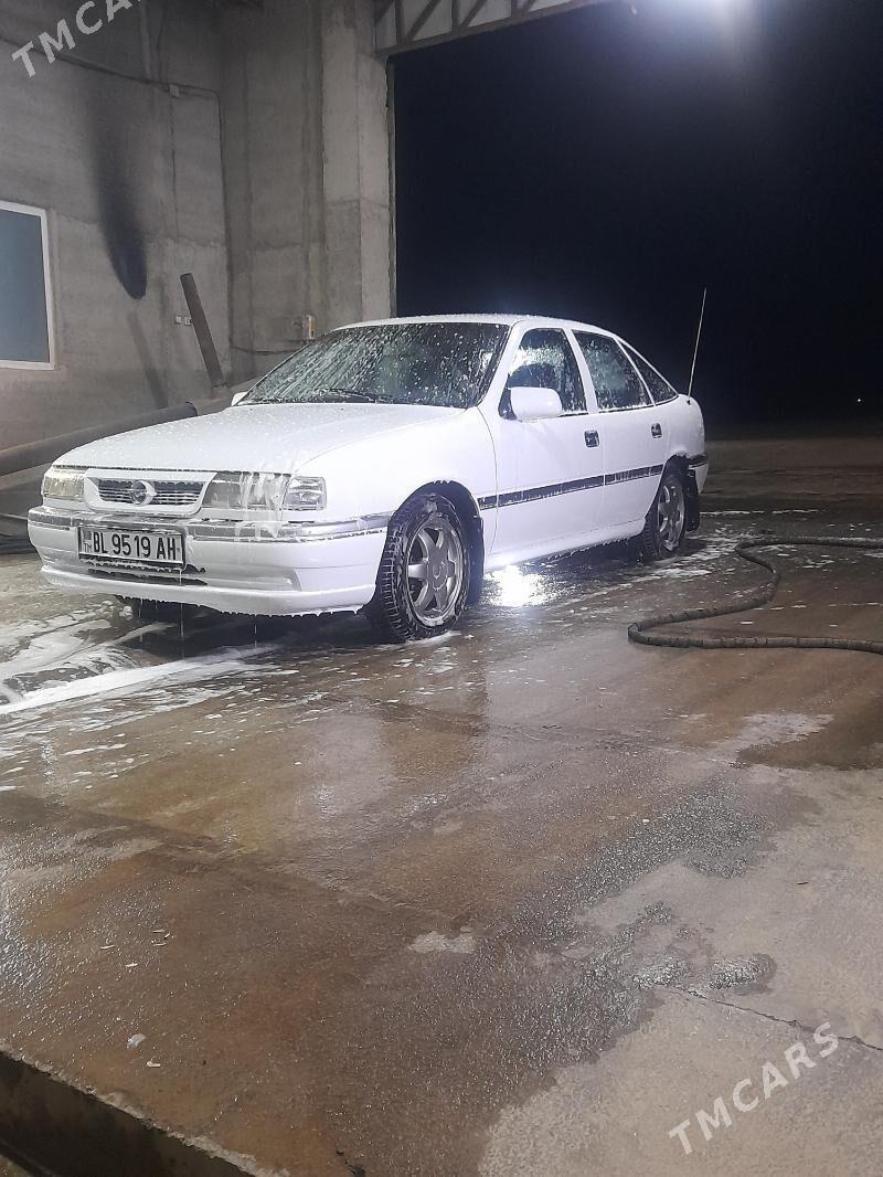 Opel Vectra 1995 - 62 000 TMT - Бахарден - img 7