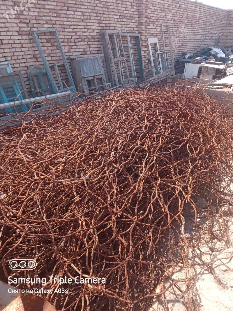 Трос - Mary - img 2