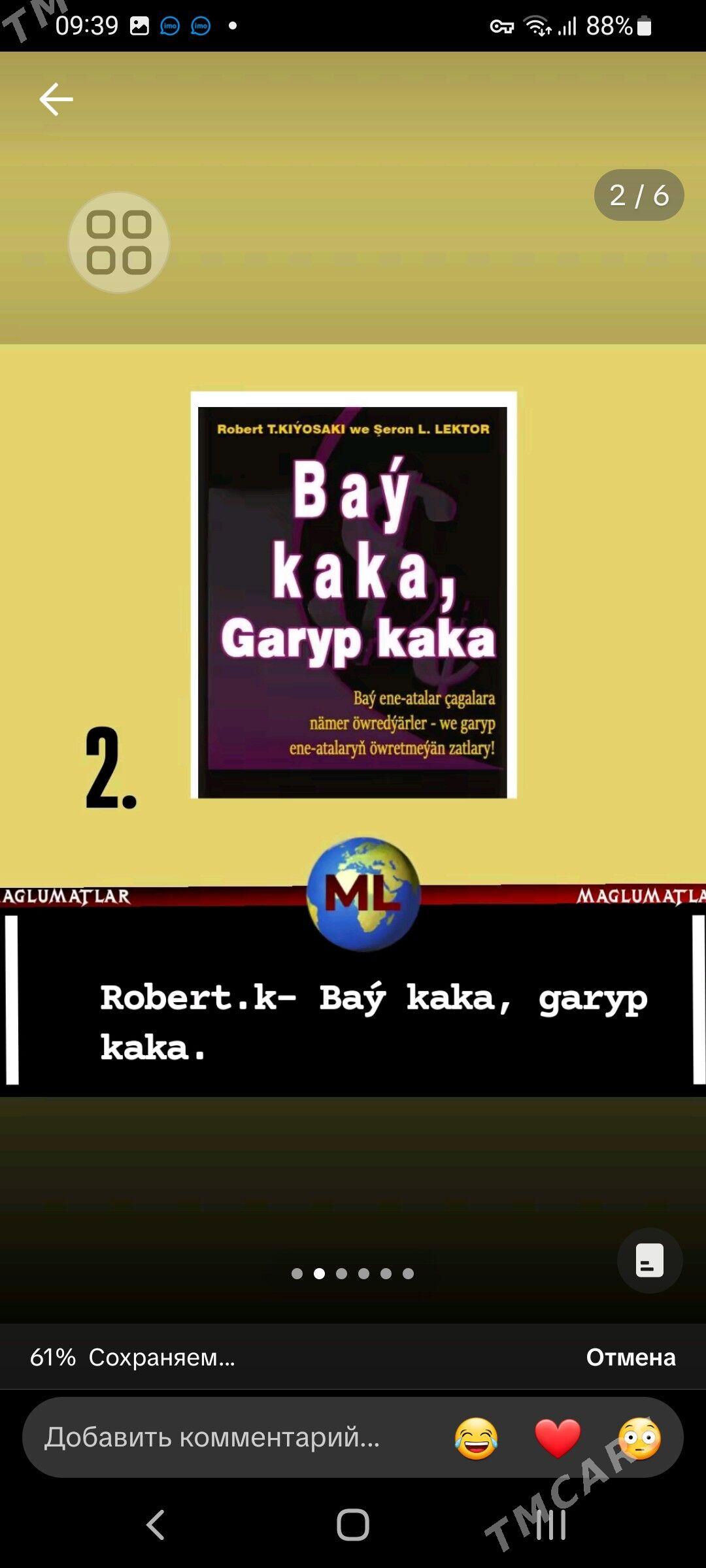 Biznes kitaplar PDF elektron - Гороглы (Тагта) - img 3