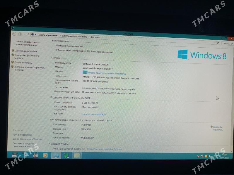 компьютор - Baýramaly - img 2