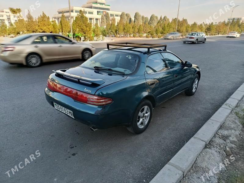 Toyota Marino 1994 - 46 000 TMT - Мары - img 3