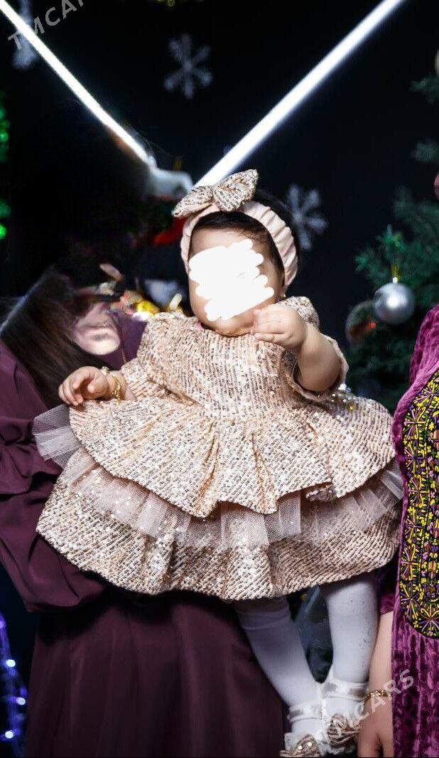 Caga koynek - Мир 5 - img 2