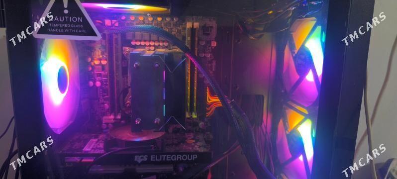 kompyuter - Кака - img 2