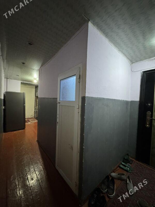 Buzmeyin - Бузмеин - img 3