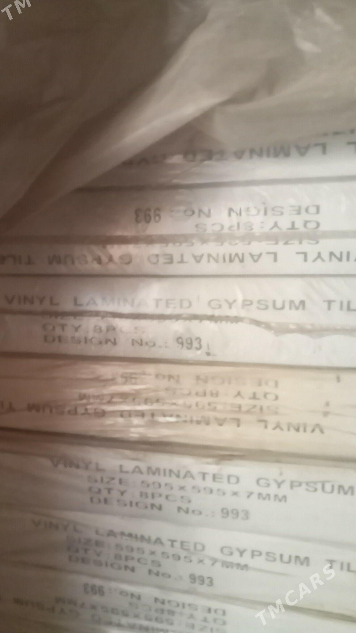 Padwisnoy 60 × 60 - Мары - img 2