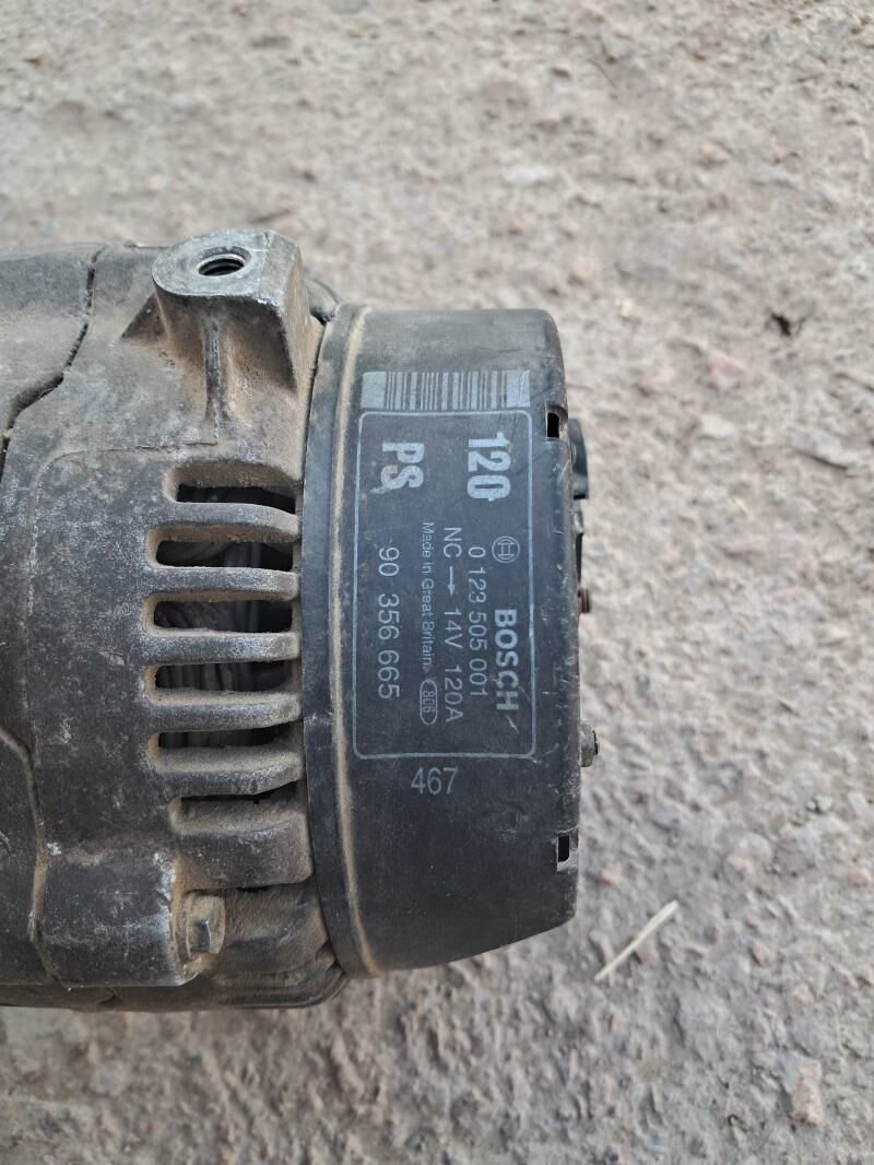 Динам Бош 550 TMT - Boldumsaz - img 2