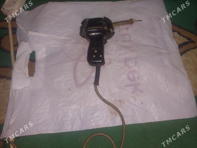 PISTALÝET  PAÝALNIK - Мары - img 3