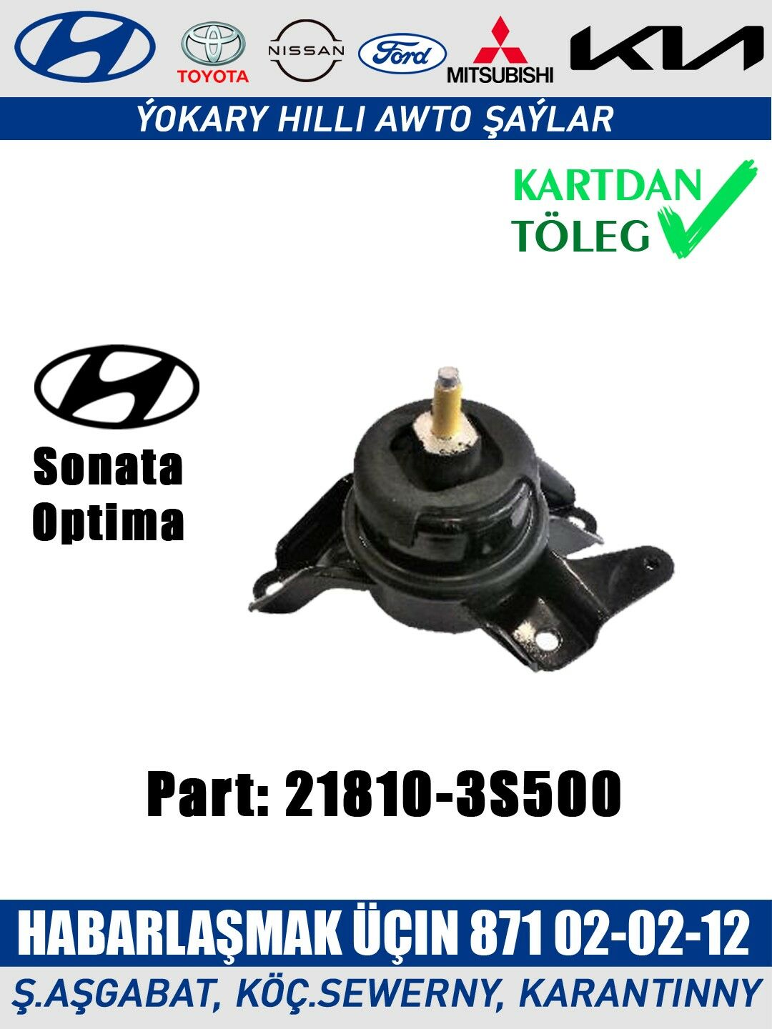 MOTOR PODUSKA HYUNDAI - Ашхабад - img 2