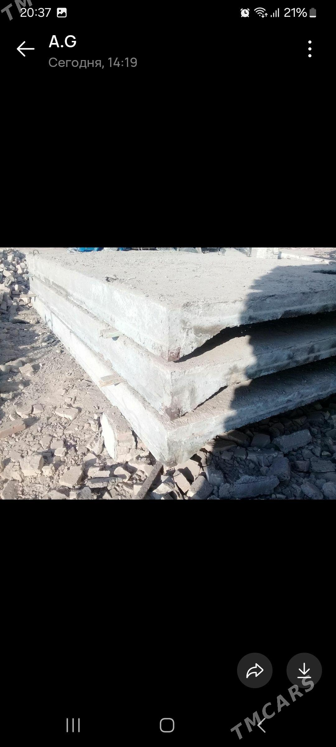 Beton plite - Мары - img 2