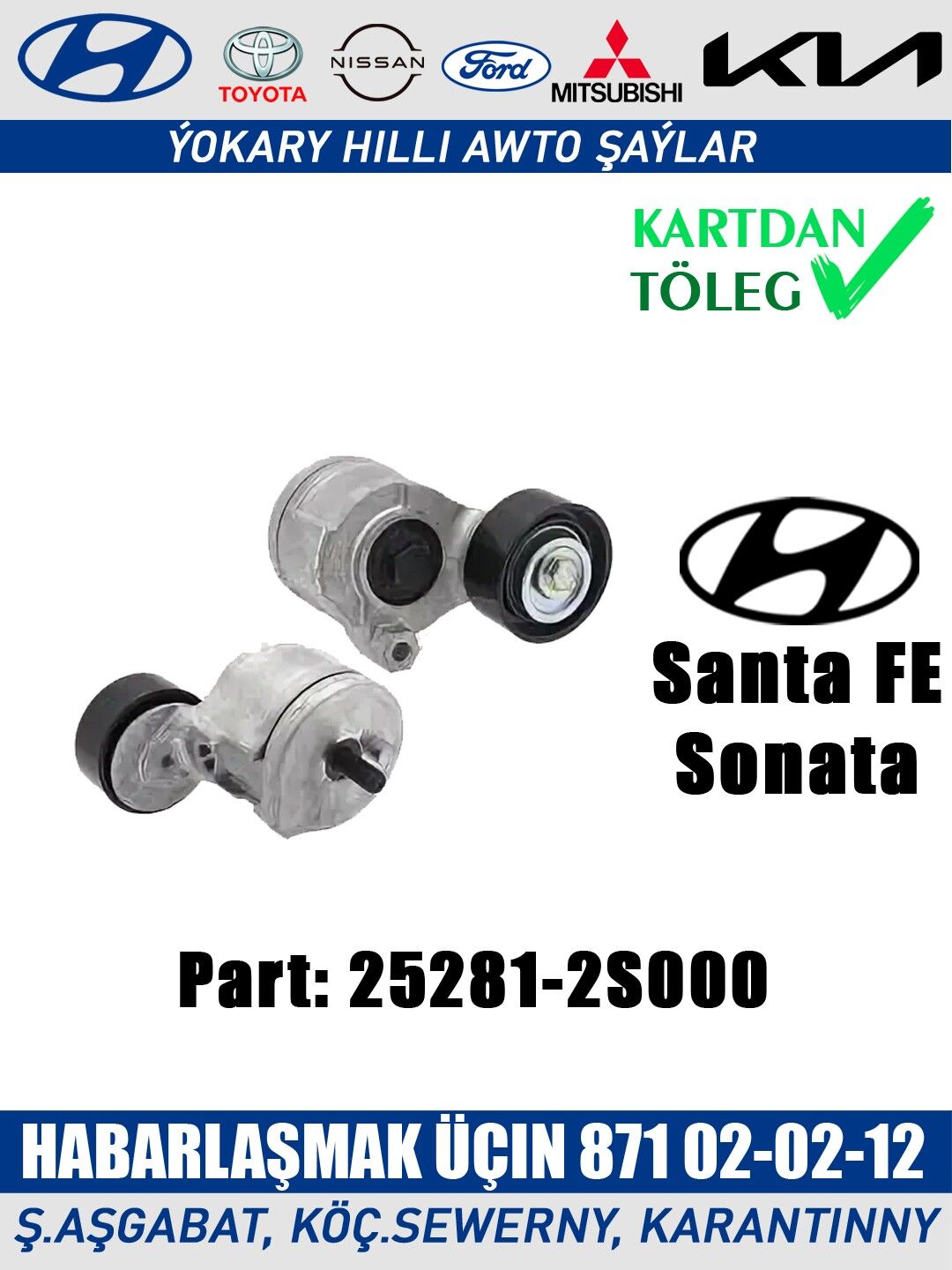 ROLIK NATYAJITELYA SBOR - Ашхабад - img 2