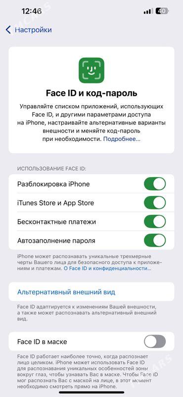 Iphone 13Pro Max - Aşgabat - img 4