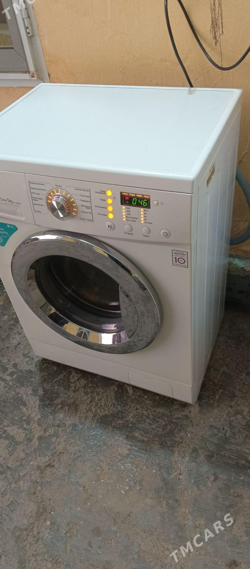 LG KIRMASYN - Aşgabat - img 3