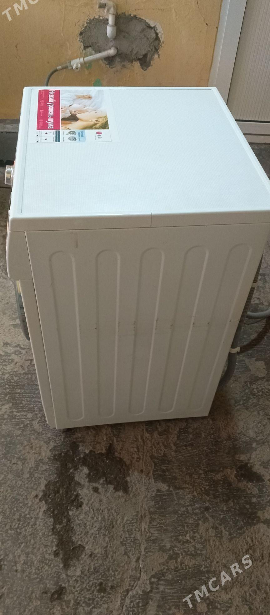 LG KIRMASYN 7KIK - Aşgabat - img 4