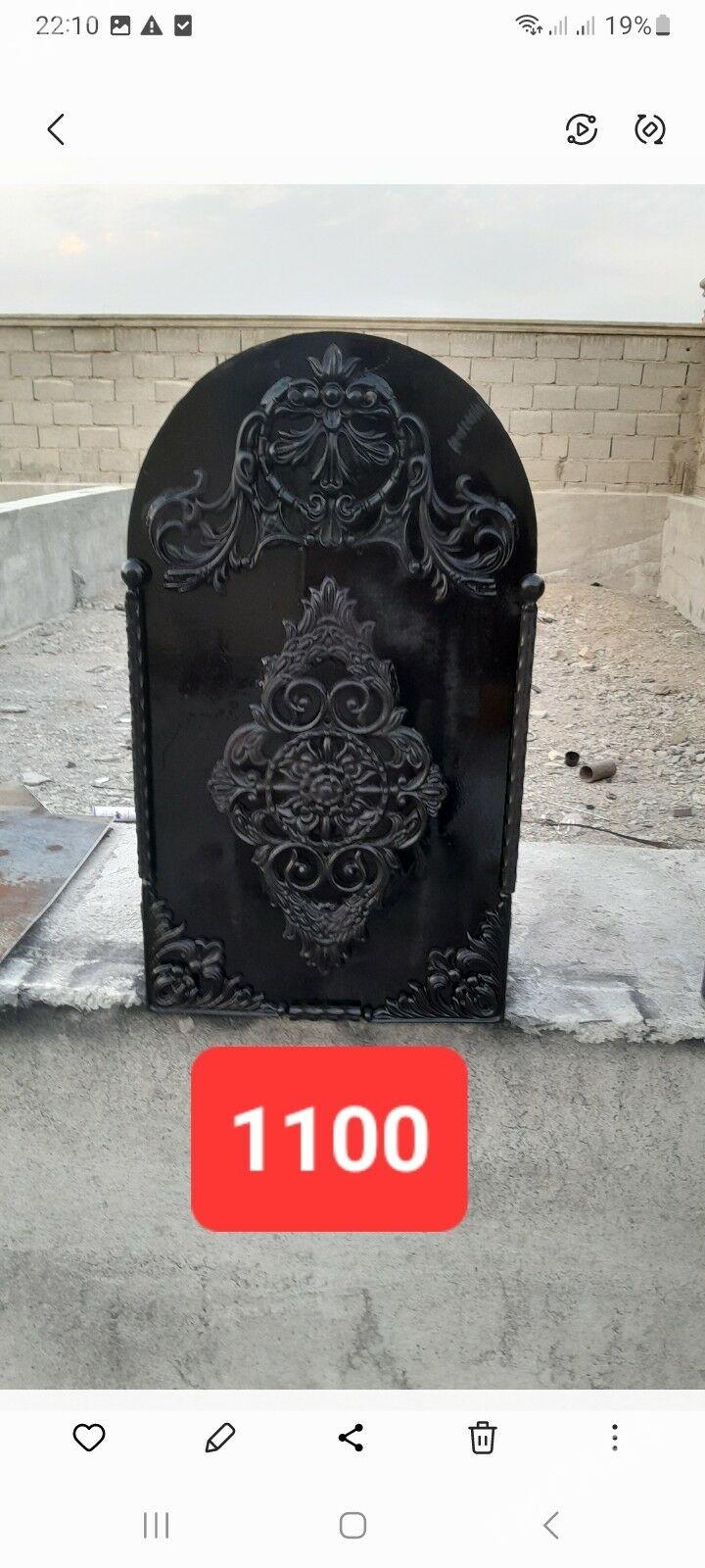 Asma pec. - Bäherden - img 3