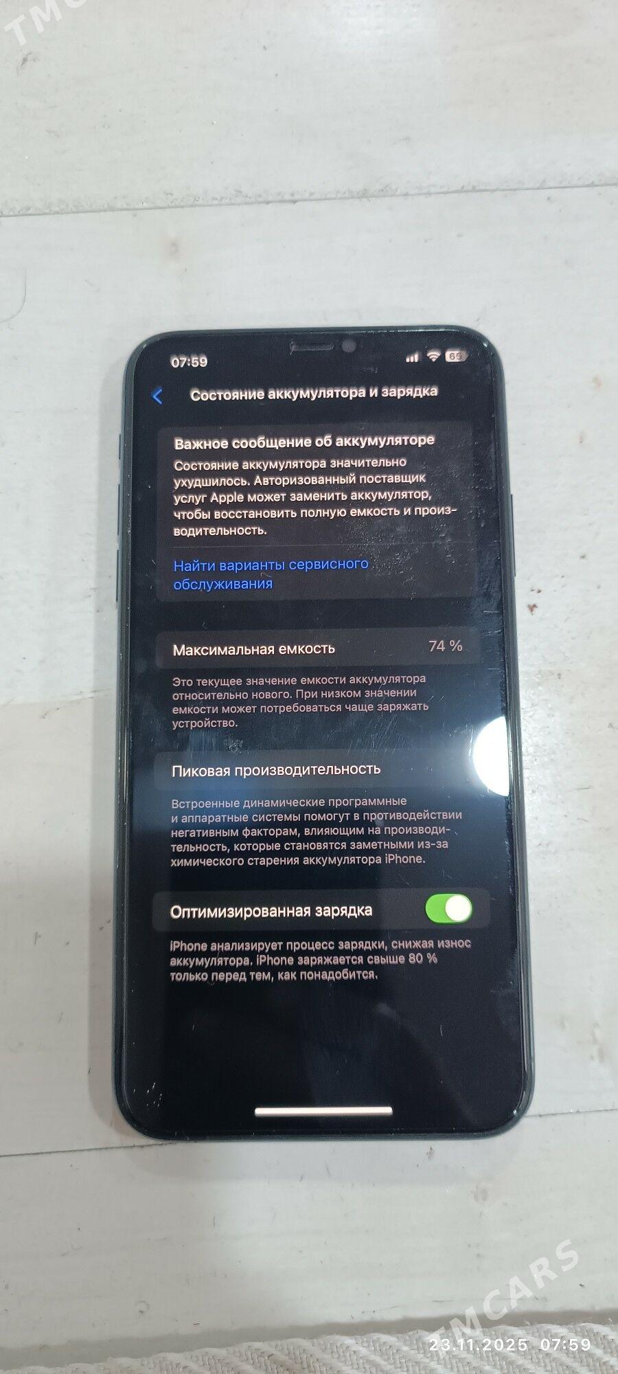 iPhone 11 pro max 512 - Bagyr - img 2