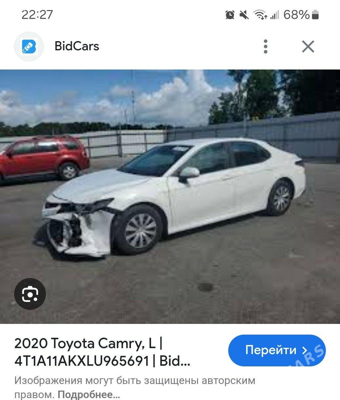 Toyota Camry 2020 - 340 000 TMT - Mary - img 5