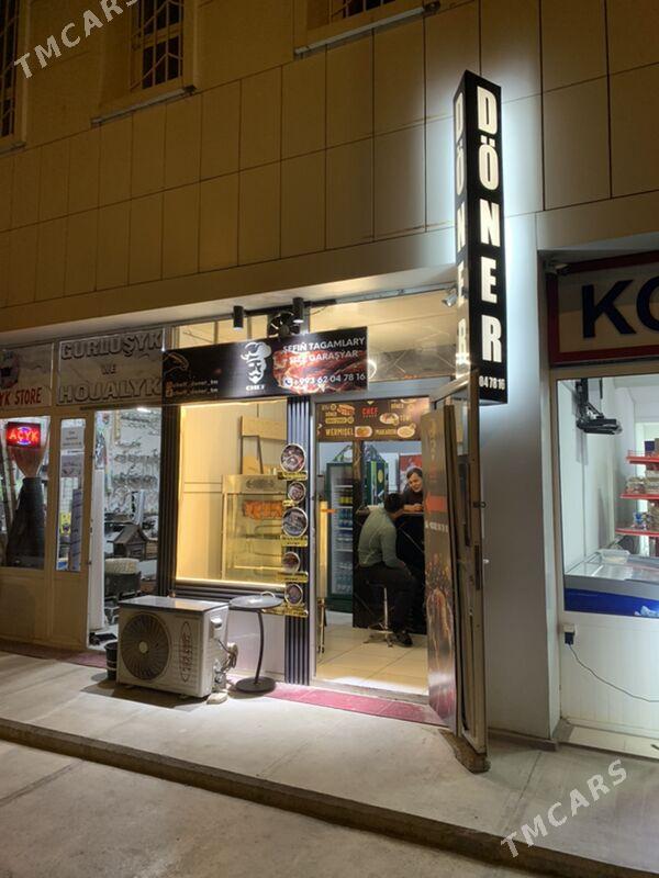 Mucnoy gerek - Анев - img 3