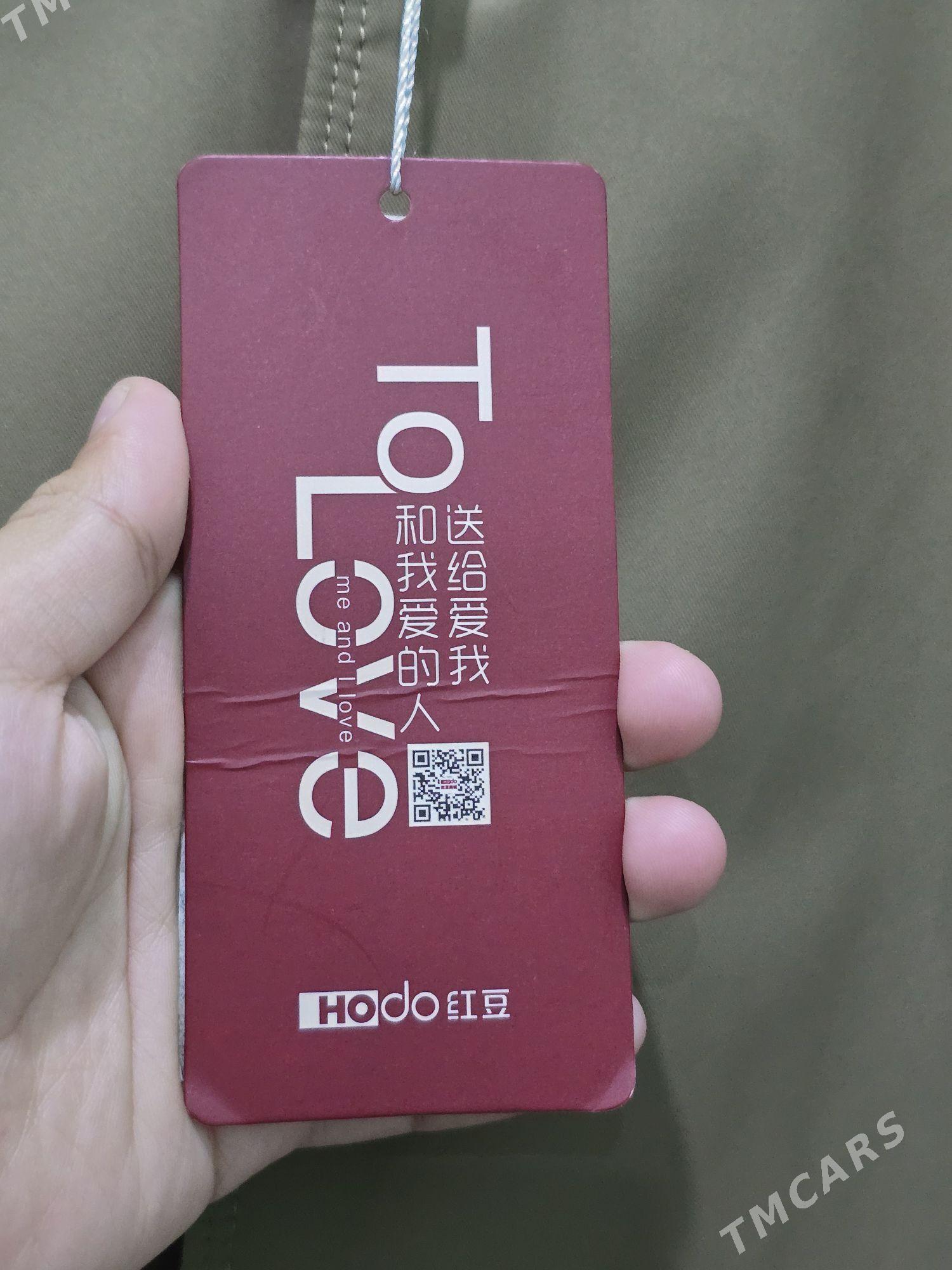 Костюм kurtka - 30 мкр - img 5