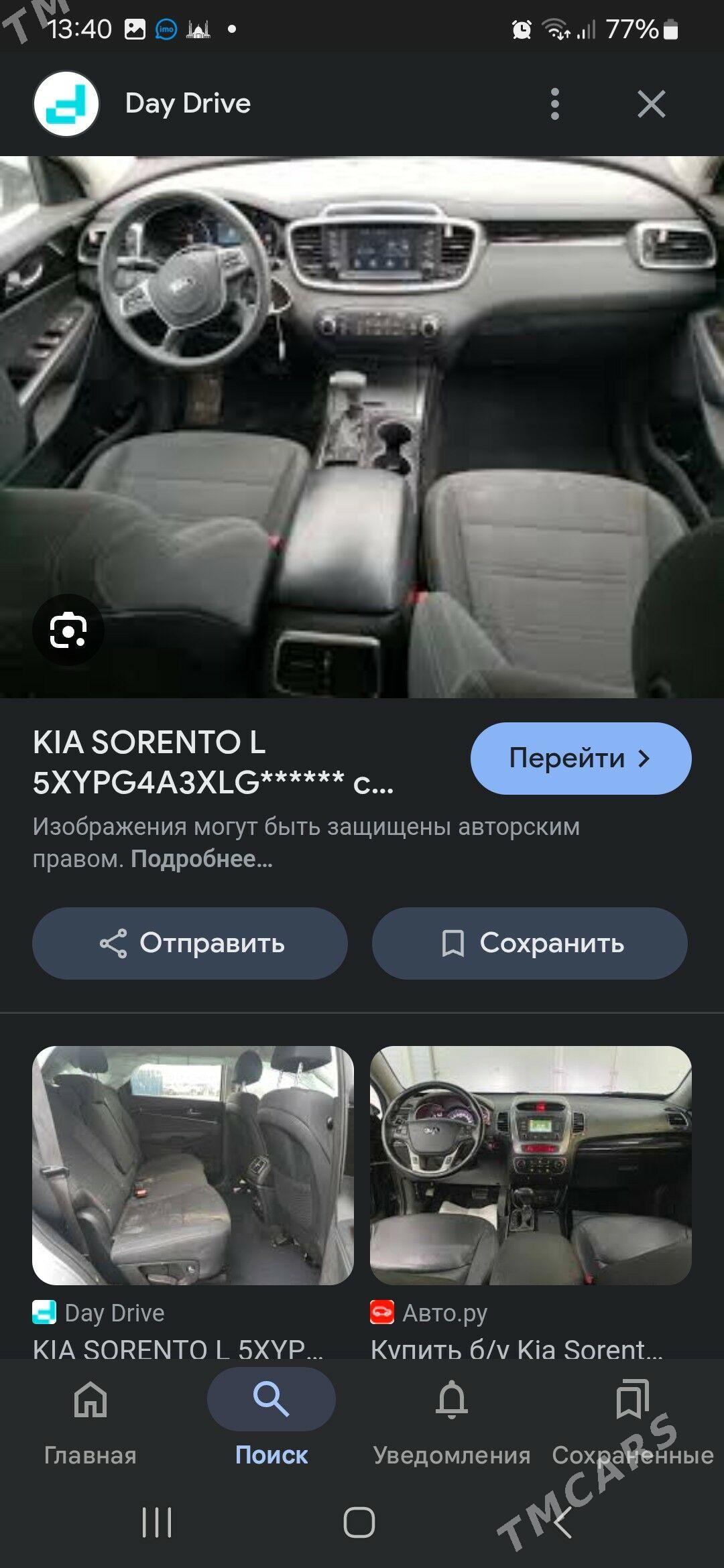 Kia Sorento 2020 - 280 000 TMT - Mary - img 6