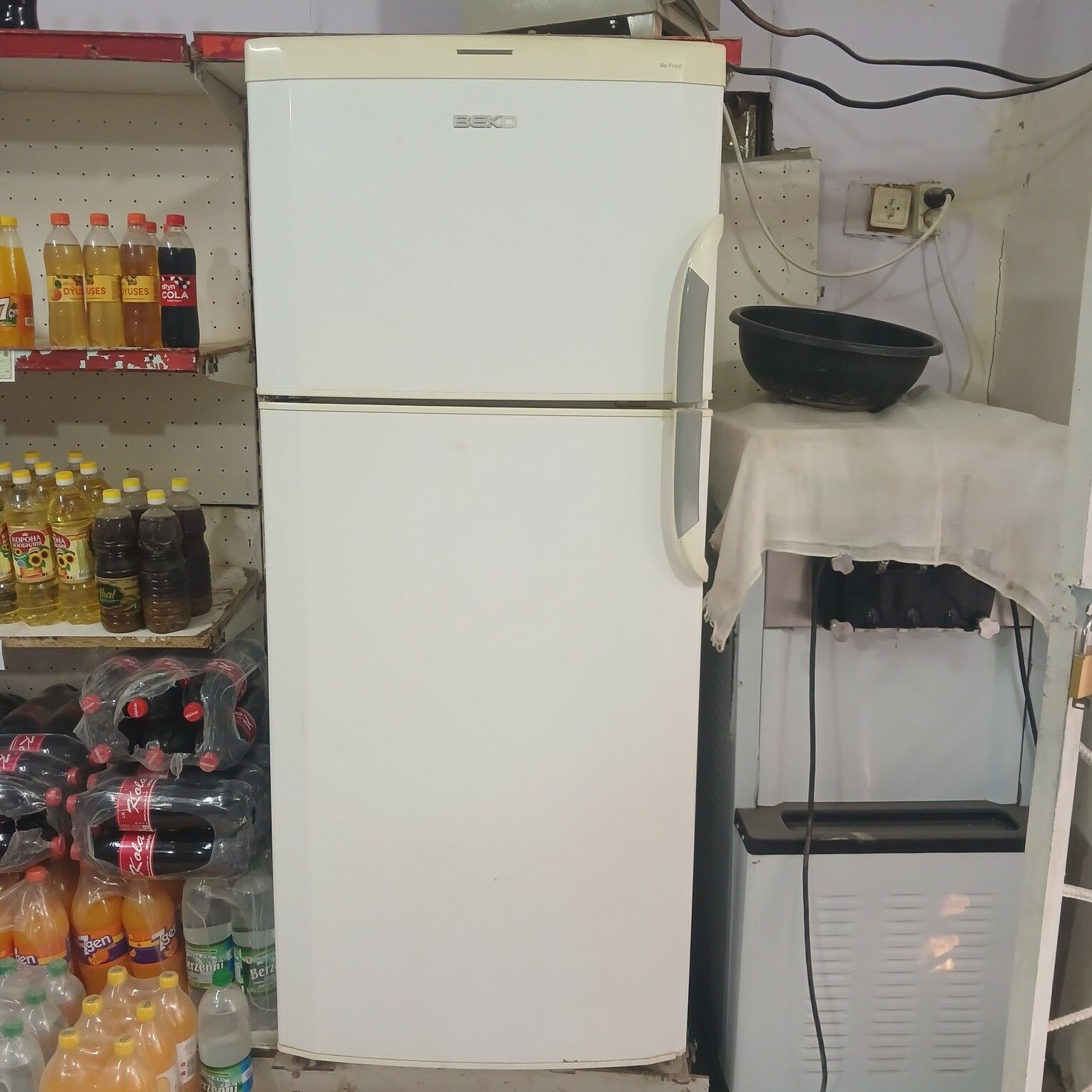 Marony aparat Donper - Köneürgenç - img 1