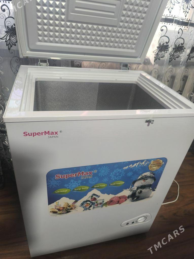 Haladilnik  Marazilka - Ашхабад - img 2