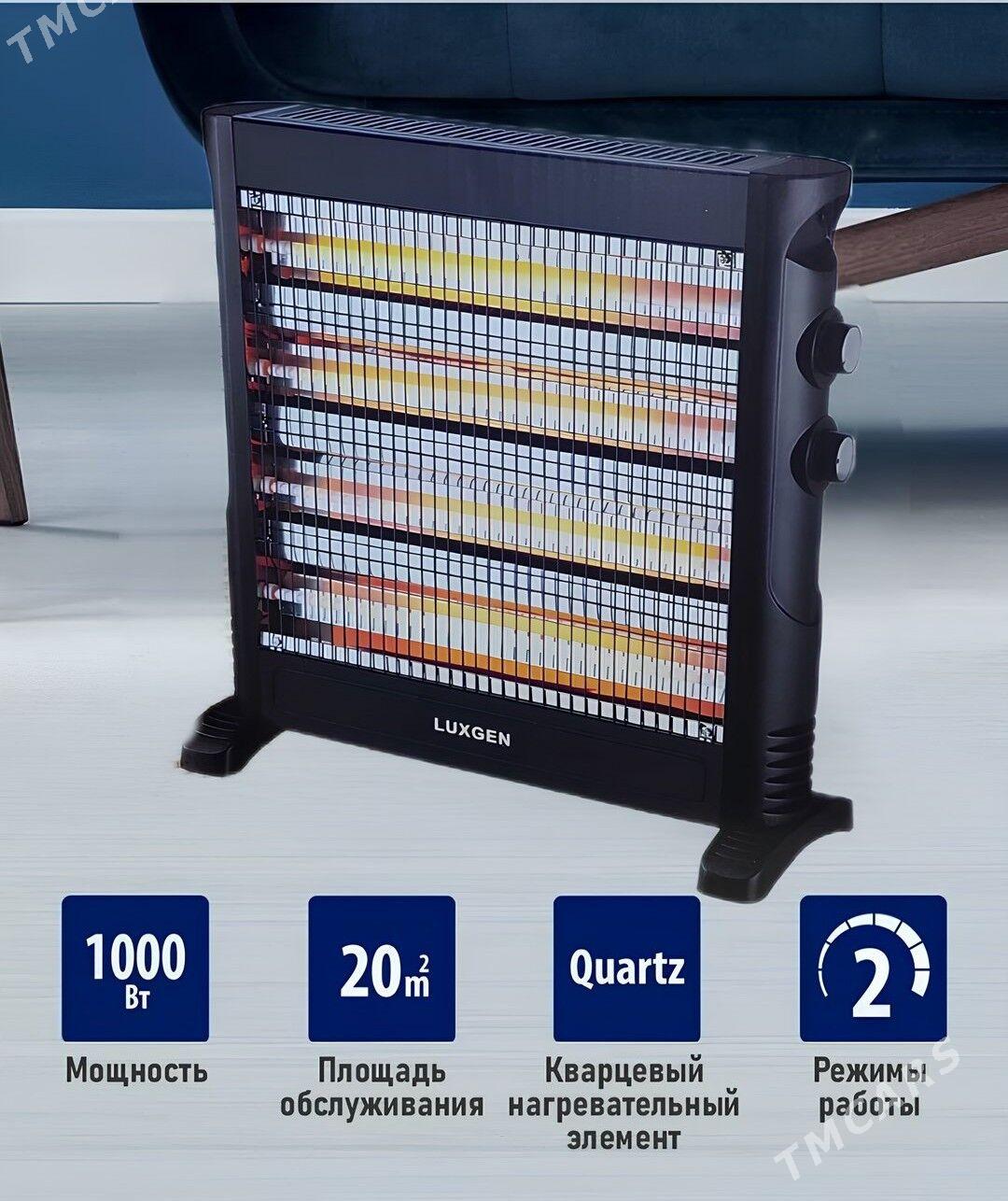 tok pec  - Büzmeýin GRES - img 2