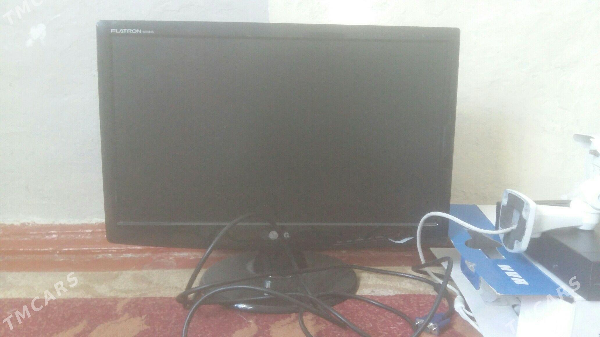 Kamera/Tüner/Monitor - Бузмеин ГРЭС - img 3