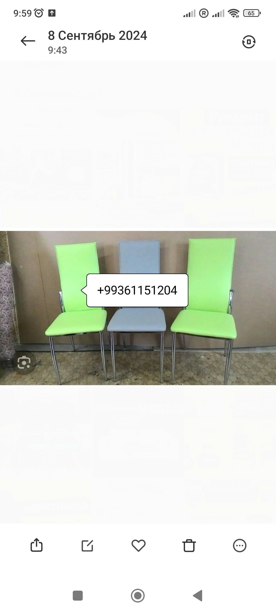 Реставрация мягкой мебели restawrasiya - Aşgabat - img 4