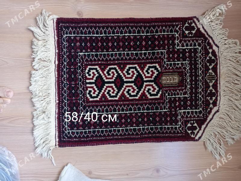 коврики настольные - Мир 2 - img 2