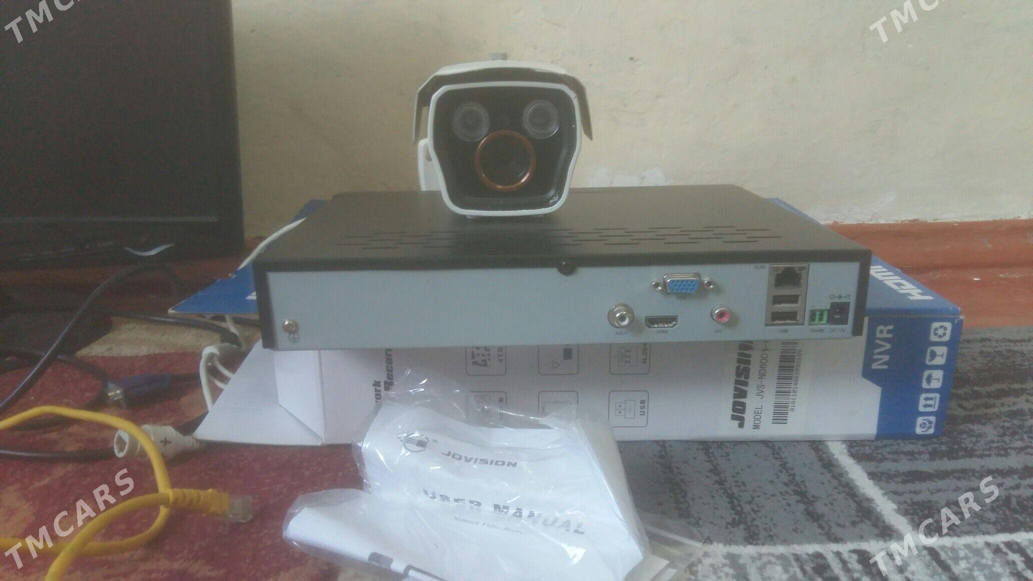 Ip kamera + Ip tüner. - Бузмеин ГРЭС - img 2