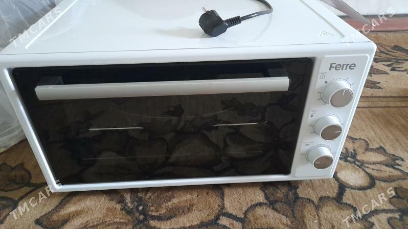 duhowka karopka - Бабадайхан - img 3