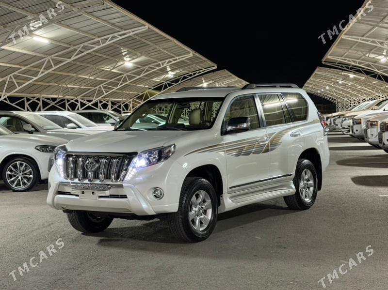 Toyota Land Cruiser Prado 2015 - 628 000 TMT - Ашхабад - img 1