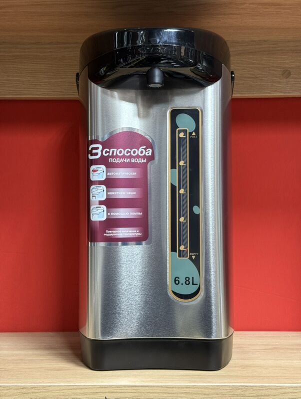 Tefal Çäýnek Caynek Чайник - Aşgabat - img 9