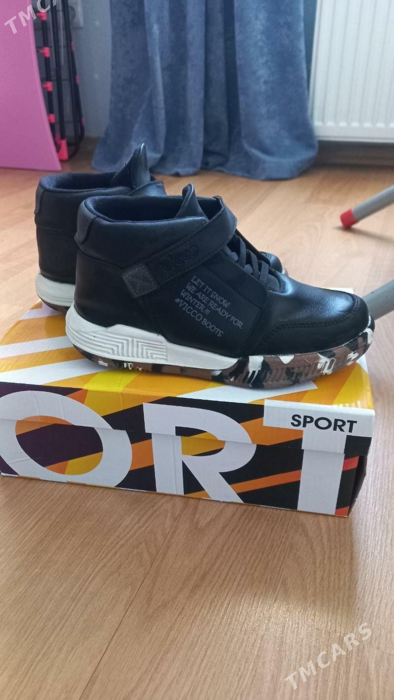 adik kros - Gurtly - img 1