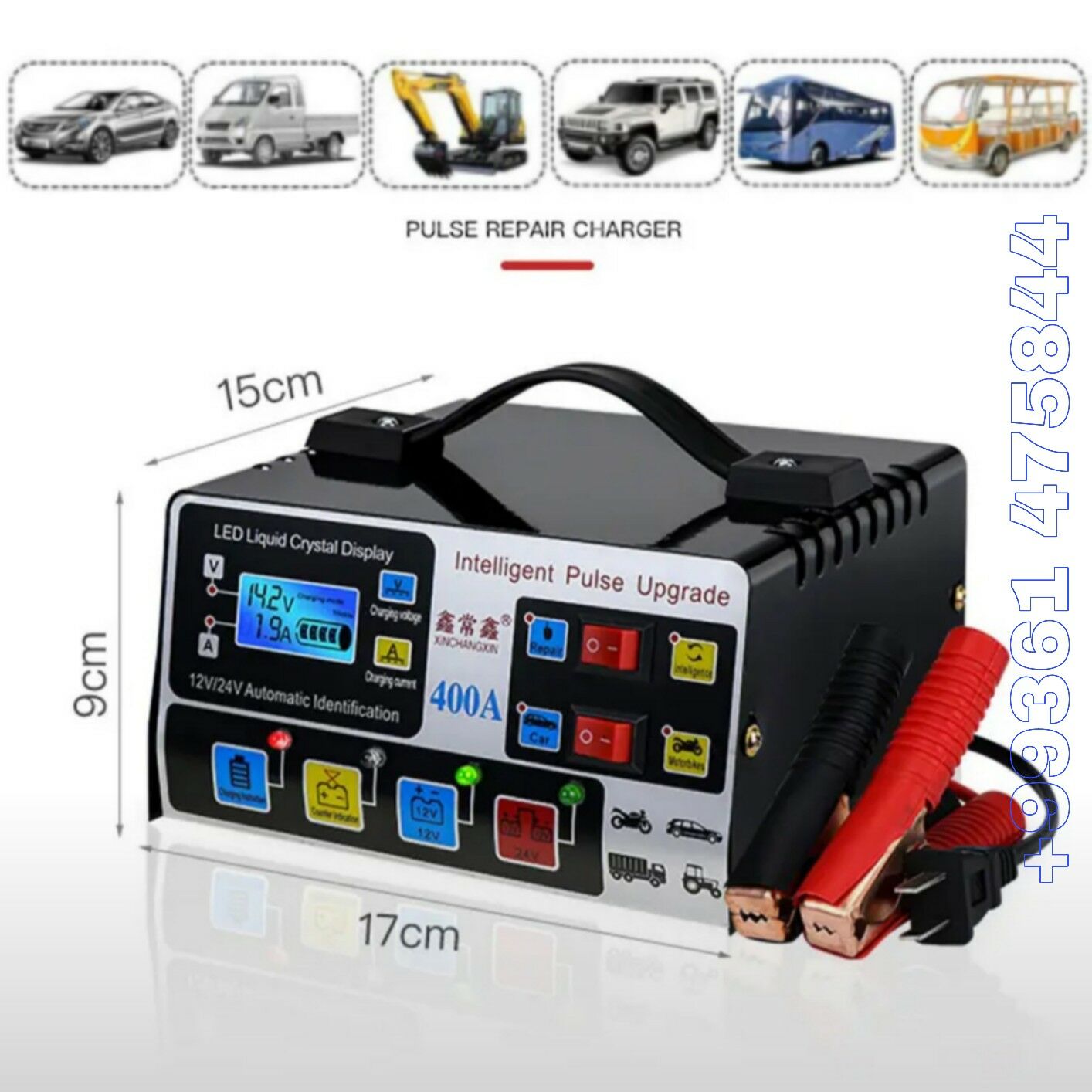 Zaryadnik 12 В/ 24 В зарядник 500 TMT - Ашхабад - img 3