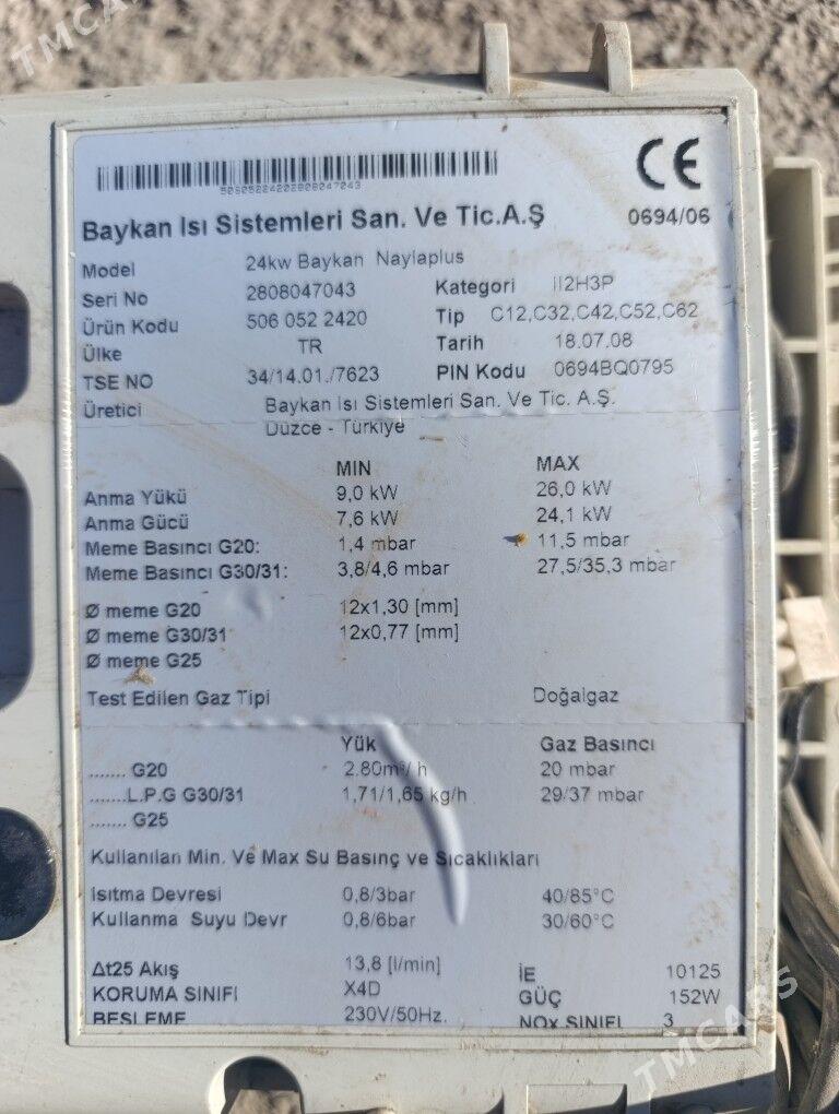 kombi plata - Арзув - img 2