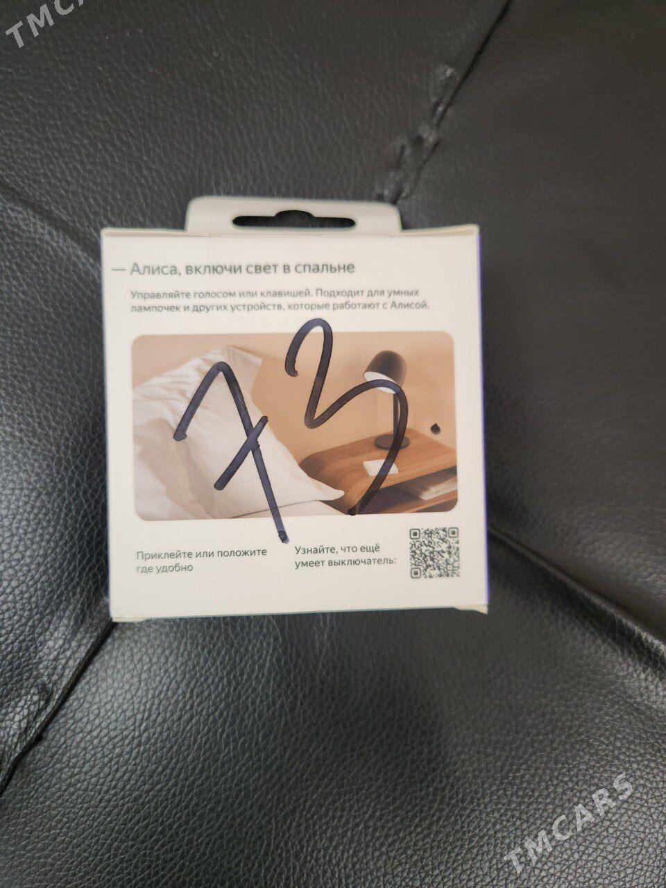 Яндекс выключатель - Aşgabat - img 2