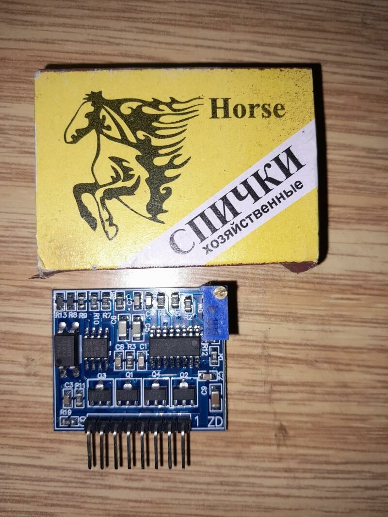 şim kontroller - Şabat etr. - img 1