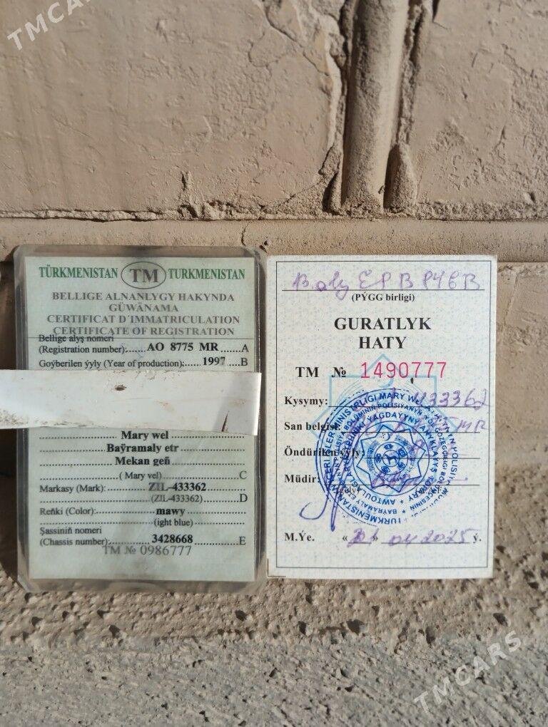 Zil 4331 1997 - 110 000 TMT - Байрамали - img 4