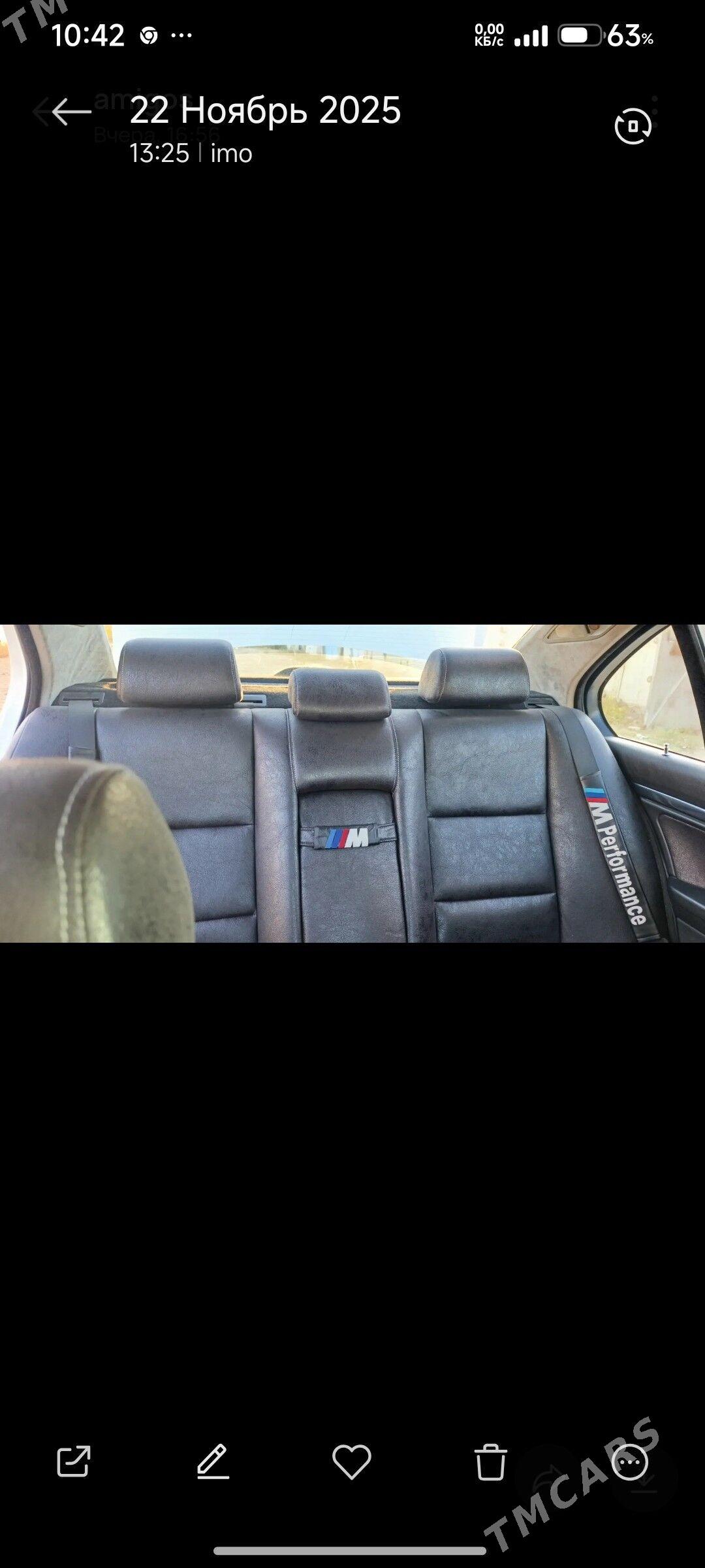 BMW 528 1998 - 115 000 TMT - Mary - img 4