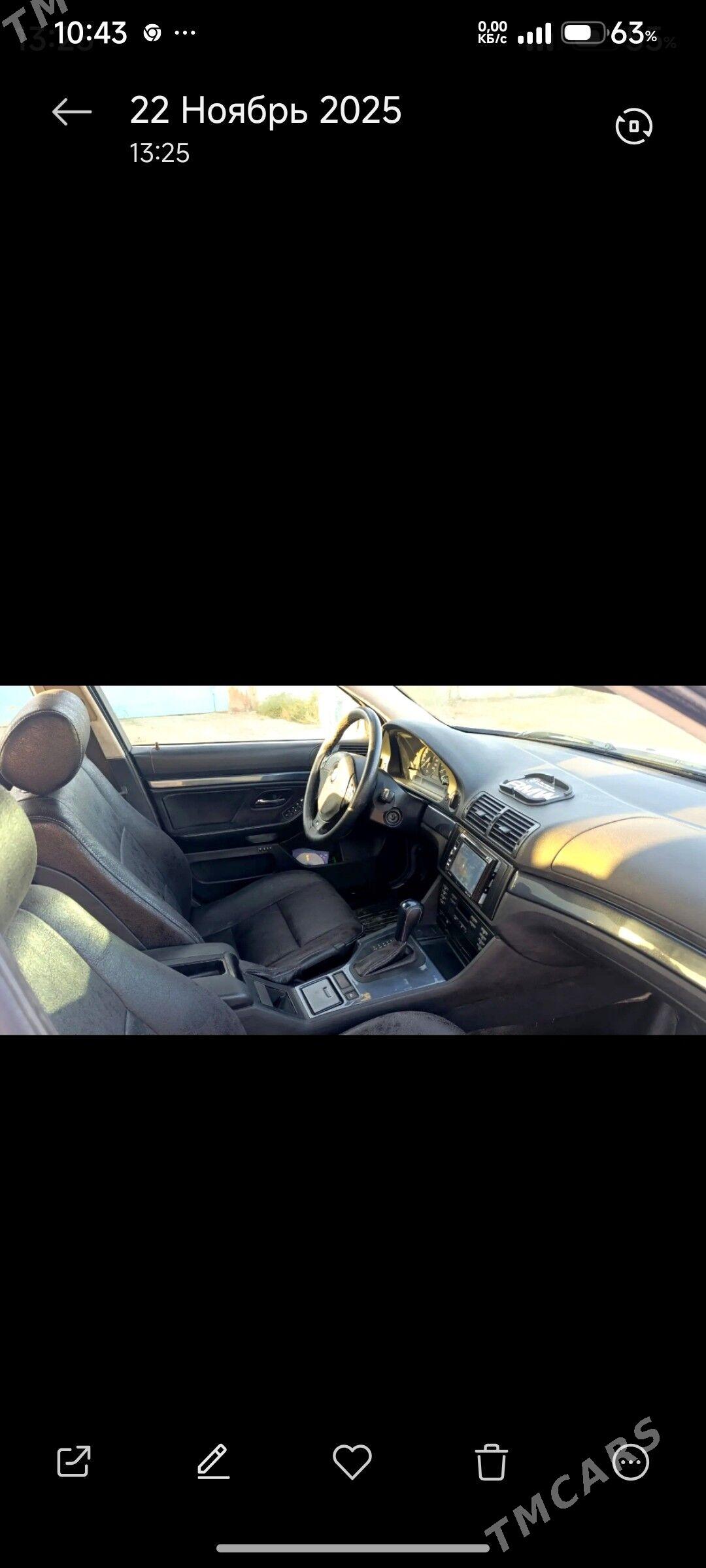 BMW 528 1998 - 115 000 TMT - Mary - img 3