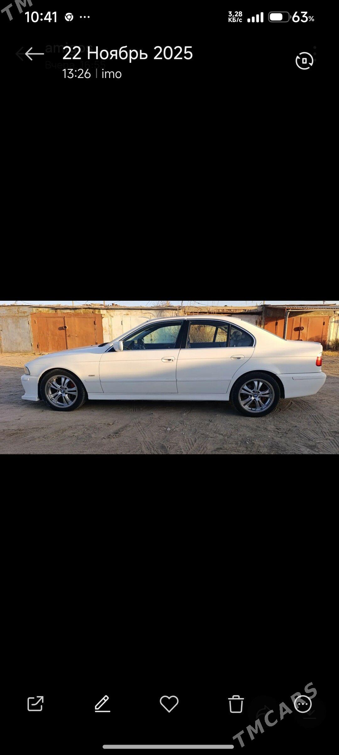 BMW 528 1998 - 115 000 TMT - Mary - img 10